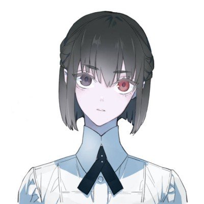 不二臣